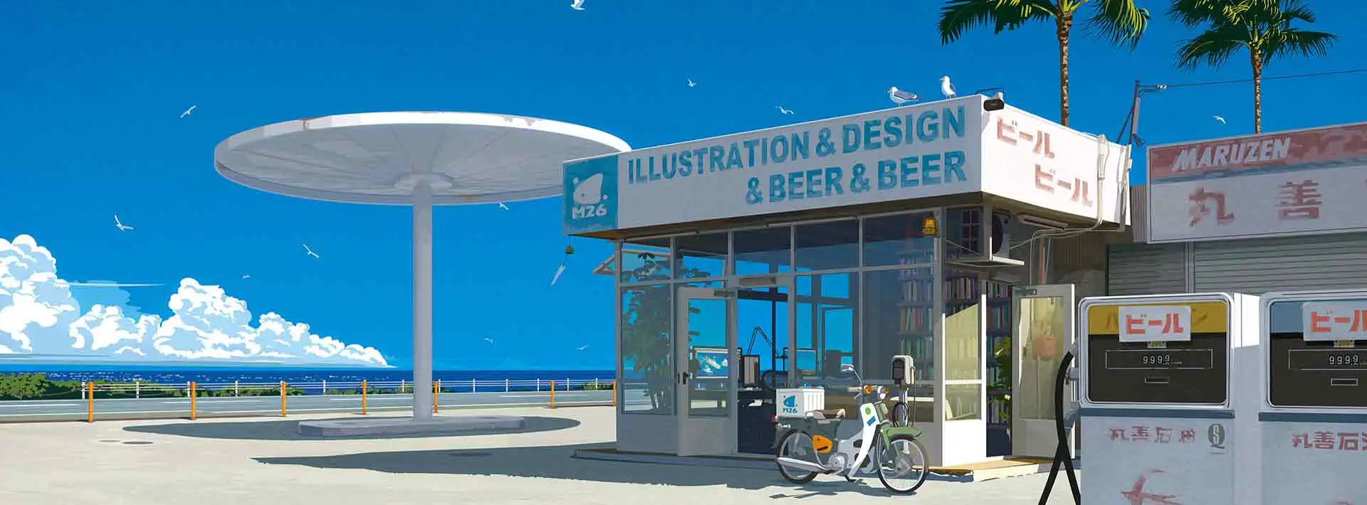 Linux system configuration NVIDIA graphics driver and CUDA and CUDNN